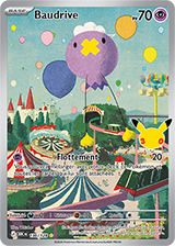 Carte illustration rare Baudrive 30e Anniversaire