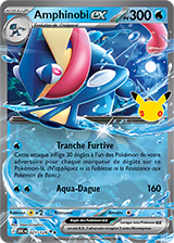Amphinobi-ex 30e Anniversaire JCC Pokémon