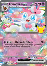 Nymphali-ex 30e Anniversaire JCC Pokémon