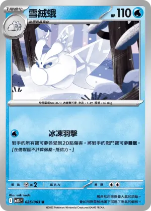 頓甲