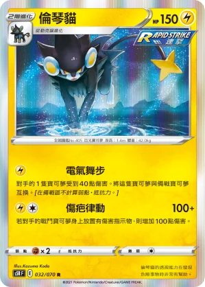 麻麻小魚