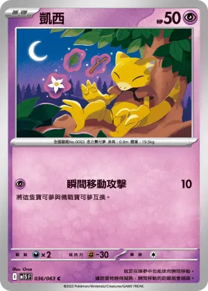 阿勃梭魯