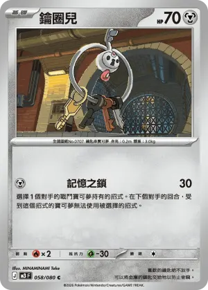 酷豹