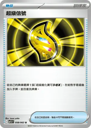 青木
