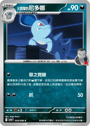 搬運小匠