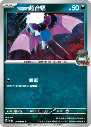 夠讚狗