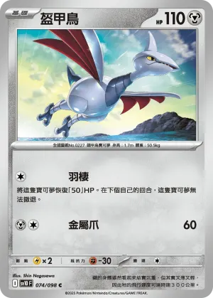 可多拉