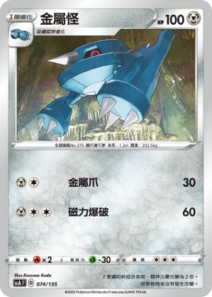 達克萊伊