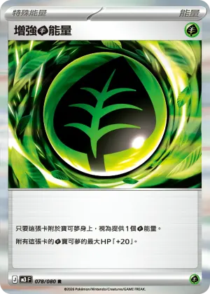 肯泰羅