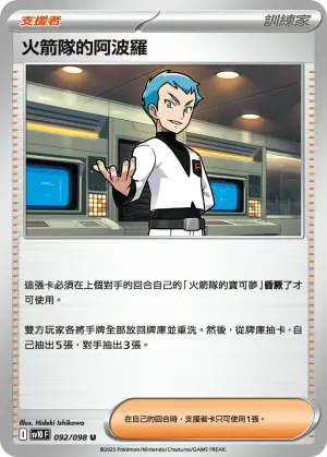 秘密箱