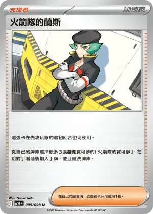 手持循環扇