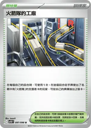 丹瑜