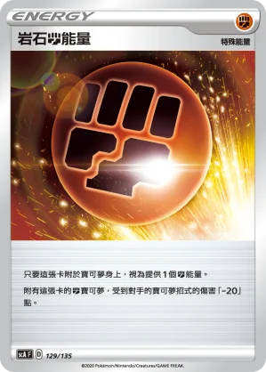 也慈