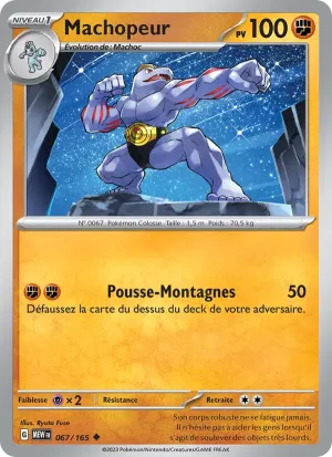 Machopeur