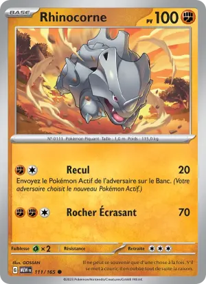 Rhinocorne