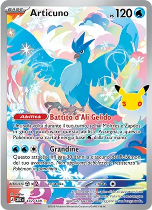 Articuno