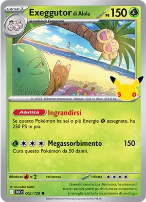 Exeggutor di Alola