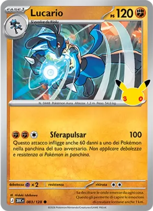 Lucario