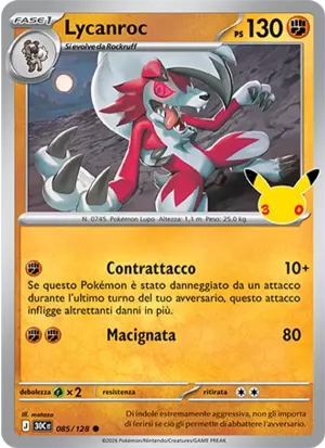 Lycanroc