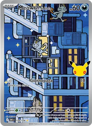 Meowth di Alola