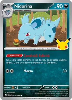 Nidorina