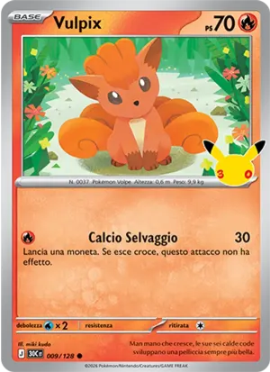 Vulpix