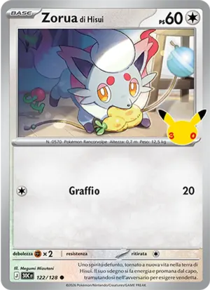 Zorua di Hisui