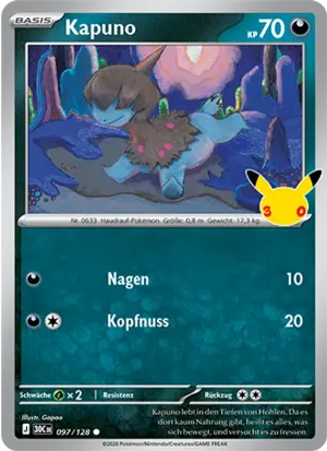 Kapuno