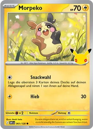Morpeko