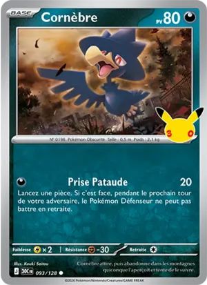 Cornèbre
