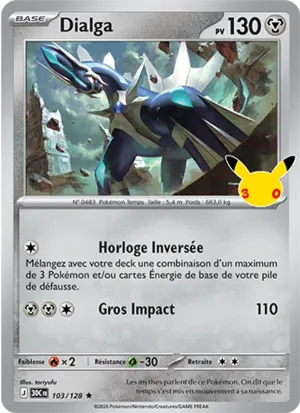 Dialga