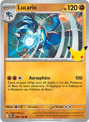 Lucario