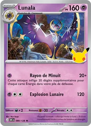 Lunala