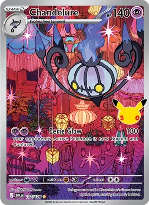Chandelure
