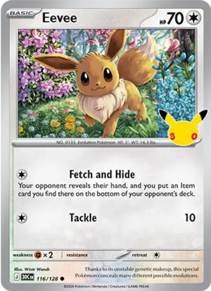 Eevee