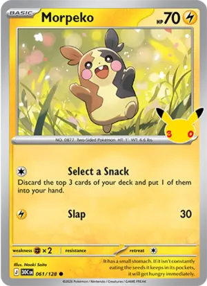 Morpeko