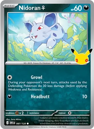 Nidoran♀