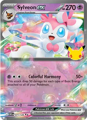 Sylveon ex