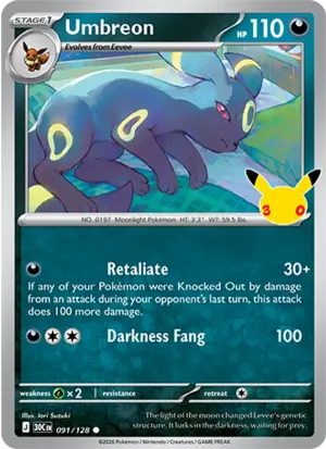 Umbreon