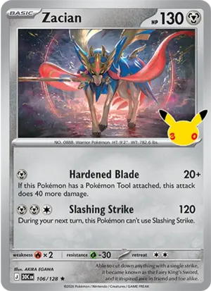Zacian