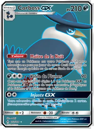 Corboss GX