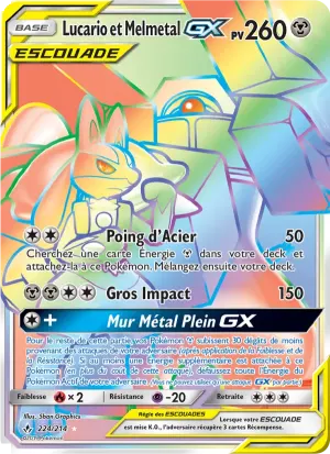 Lucario et Melmetal GX