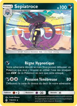 Sepiatroce