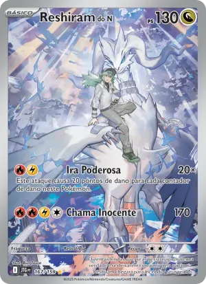 Reshiram do N