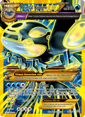 Primal Kyogre EX