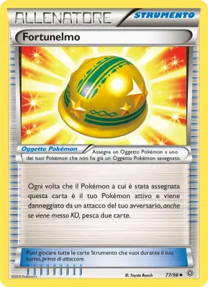 Fortunelmo