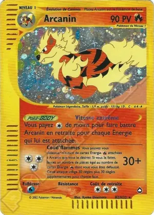 Arcanin