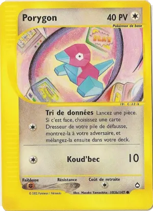 Porygon