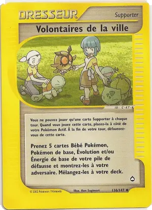 Volontaires de la ville