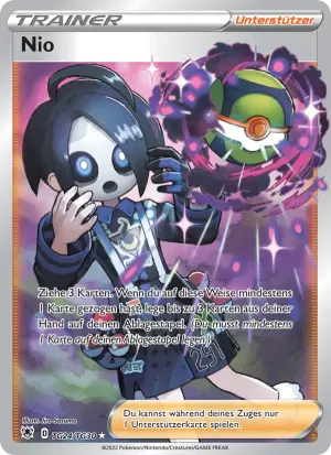 Nio